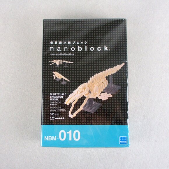 Nanoblock Blue Whale Skeleton Model (NBM-010) - Brand New - Picture 1 of 4